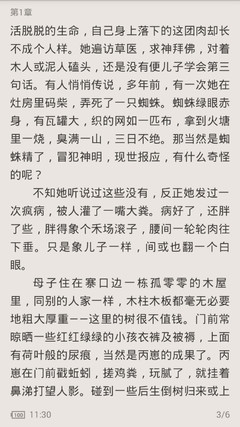 银河澳门官方网站